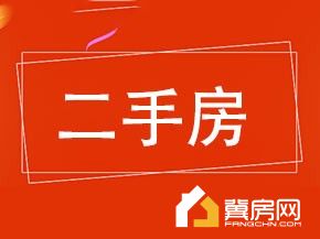锦绣天第